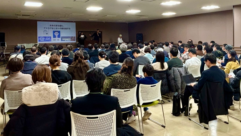 AI Fest 2025 Gallery 3